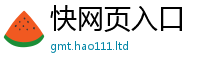 2025最新正版挂牌资料把...